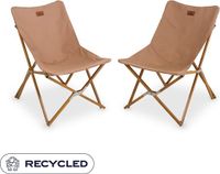 NOMAD® 2x Lounge Campingstoel Mando (set) | Beige