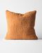 HEMA Housse de coussin 50x50 cm peluche marron