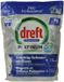 Dreft Professional Platinum All in One Vaatwascapsules - 75 pièces