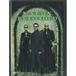 Matrix Reloaded