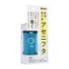 ARAX Déodorant Anti-transpirant 50ml