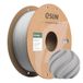 eSUN PLA-BASIC Gris béton 1,75 mm 1 kg