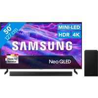 Samsung QN82F / TV screen / 50 inch / 2025