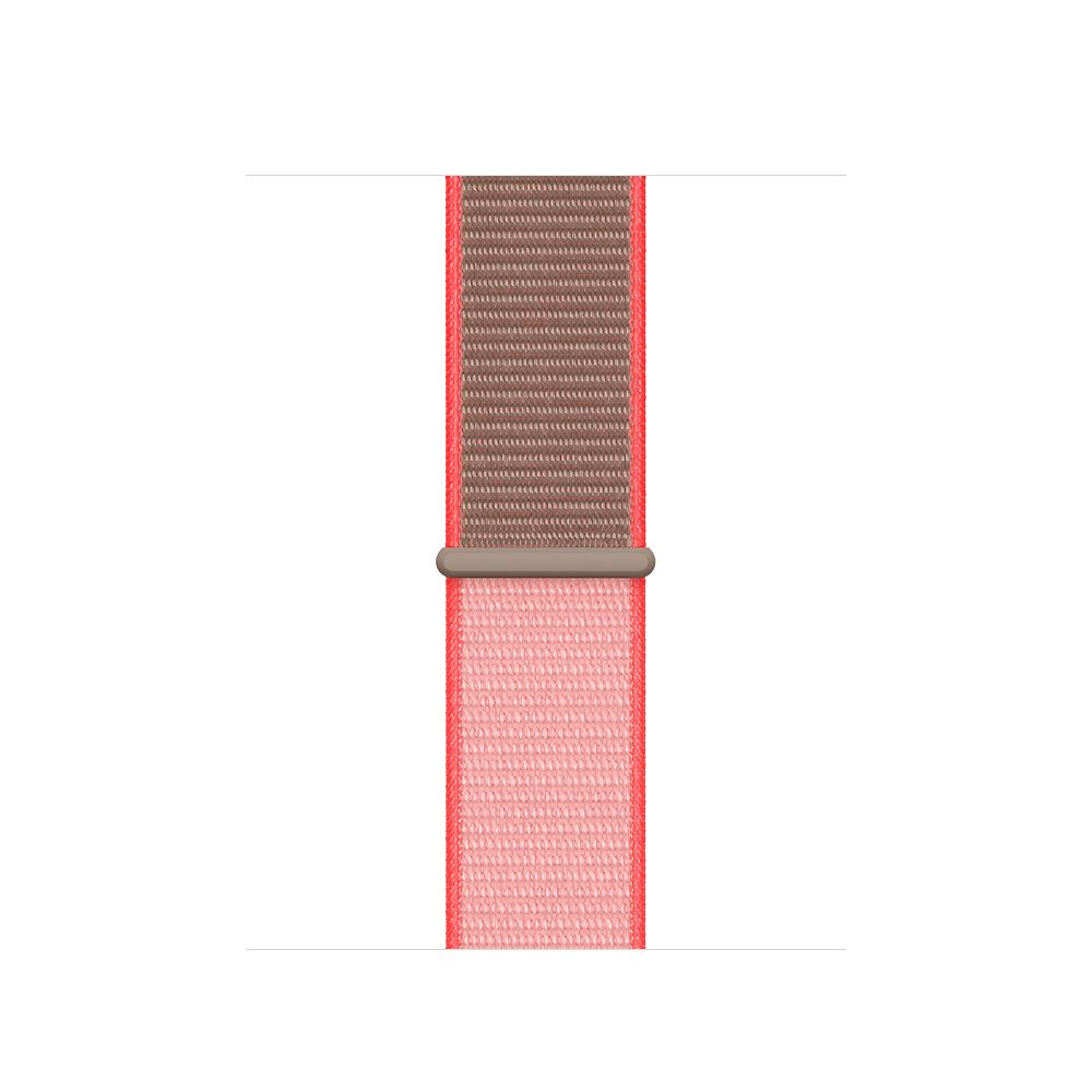 Apple Watch Band - Nylon - 38/40/41mm - Brown/Pink/Red