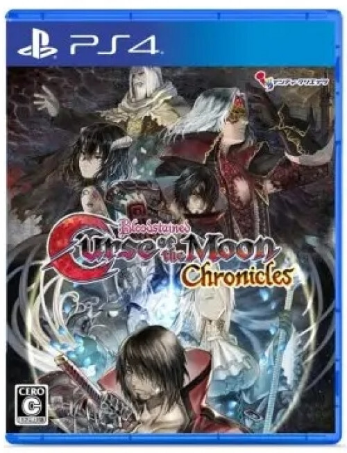 Inti Creates bloodstained curse of the moon chronicles PlayStation 4