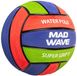Mad Wave Super Grip Pro Boule Multicolore 4