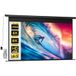 Écran de projection motorisé 120 pouces 16:9 4K HD, support mural ou plafond, télécommande incluse, dimensions 297x8x183 cm, idéal home cinéma.