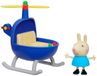 Hasbro Peppa Pig Little Helicopter F2742 Figuur Bleu Enfants