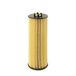UFI 25.019.00 Oliefilter