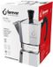 Forever Miss Moka Prestige Cafetière 12 Tasses