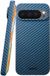 NEKIT Fiber Hoesje Geschikt voor Google Pixel 9 / 9 Pro - Compatibel met MagSafe - Duplont Kevlar Aramidevezels 1500D - Back Cover Ultra Dun - Blauw