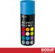 BIODUR Acrylverf - Hemelsblauw RAL 5015 – 400 ML – Spuitbus Hoogglans Lak