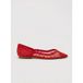 LK Bennett Valena Ballerines Rouge