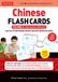 Chinese Flash Cards Kit Volume 2 /anglais: HSK Levels 3 & 4 Intermediate Level: Characters 350-622 (Online Audio Included)