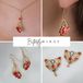 Sylvie Monthulé - Set 3 Butterfly Wings | Goud | XL | Katoen