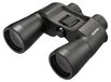 Jumelles 10 x 50 Astronomiques