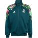 Adidas Veste d'entraînement Real Madrid Farm Training