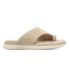 Tamaris Beige Suede Leather Wide Fit Women's Sandals