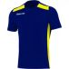 Macron T-shirt Sirius