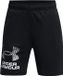 Under Armour UA Tech Logo Shorts Jongens Sportbroek - Zwart