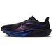 Nike Pegasus 42, Taille 42.5