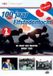 Megamoviestore 100 jaar Elfstedentocht DVD