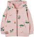 Boboli 514156 Jas Beige 6 Years Jongen