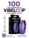 100 VIBE LOOP 100 Health Benefits of VIBE LOOP