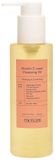 Meisani Reinigingsolie Vitamin E-Raser 150 ml