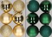 Merkloos / Sans marque Billiet - Vanlaere Kerstballen Mix 12x kunststof - goud donkergroen - 8 cm - mat - glans - glitter - onbreekbaar