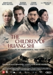 Spottiswoode, Roger Children Of Huang Shi dvd