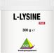 Snp L-Lysine poudre 300 grammes