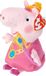 Beanie Babies Peppa Pig Princess Medium Plush