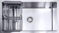 Lendo Online Spoelbak met droogrek 740x440x200mm RVS