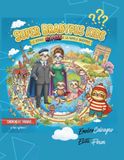 SUPER BRADYPUS KIDS: Le voyage atypique de la famille bradypus