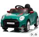 MINI Cooper JCW 12V Voiture électrique pour enfants 1 à 5 ans – Édition John Cooper Works sous licence officielle avec batterie Li-ion renouvelée – Voiture de sport de luxe avec télécommande et Bluetooth – Vert