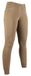 HKM dames Broek Equilibrio Style Silicone Full Seat