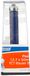 Draper 75352 bovenfrees 1/2 inch recht 12,7 mm x 50 mm, wolfraamcarbide punt
