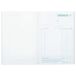 Exacompta Factuur doorschrijfpapier 21x14,8cm 50 zelfkopiërend triple