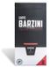 Barzini Espresso koffiecups (22 stuks)