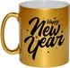 Bellatio Decorations Shoppartners Bv Cadeau mok/beker goud happy new year - 330 ml - keramiek