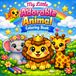 My Little Adorable Animal Coloring Book