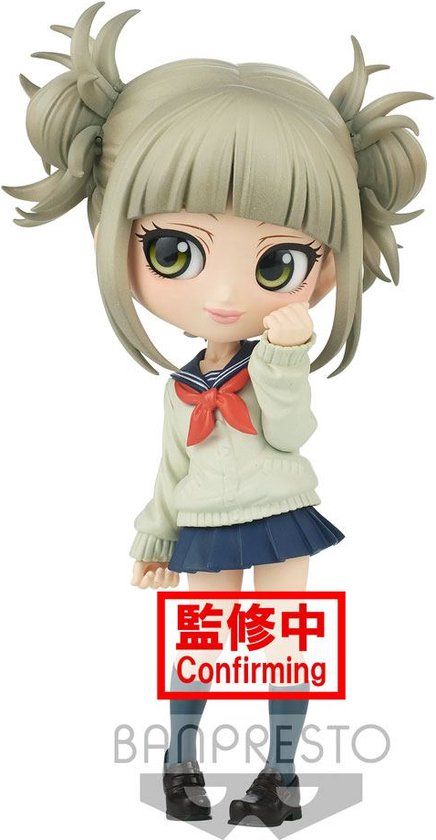 My Hero Academia Q Posket Mini Figure Himiko Toga Ver. A - 13 cm