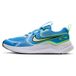 Nike Cosmic Runner, pointure 36½