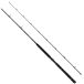 Savage Gear Canne de pêche SG2 Trolling