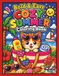 Bold and Easy Cozy Summer Coloring Book