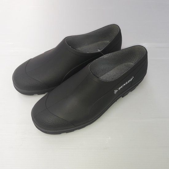 Dunlop galosh groen maat 45