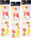 Merkloos Sinterklaas raamstickers - 3x - 4 verschillende ontwerpen - voor kinderen