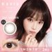ReVIA Candy Magic - Shy Brown Lentille de couleur 1 mois 2 pièces P-6.00