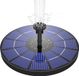 Merkloos / Sans marque Zonnefontein 3.5W met 1500mAh-batterij en 4 Sproeiers - Zonne-waterfontein Voor Buiten Vogelzwembad - Tuindecoratie Solar Fontein